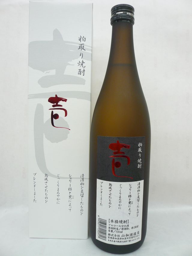 粕取り焼酎　壱　720ml　山和酒造店[宮城県]