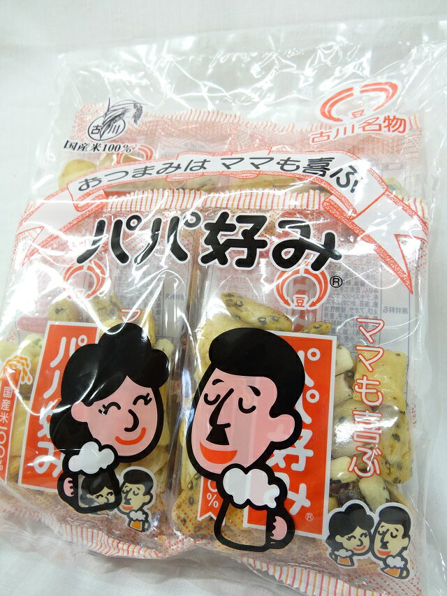 宮城 古川名物 松倉 パパ好み ファミリーパッ...の紹介画像2