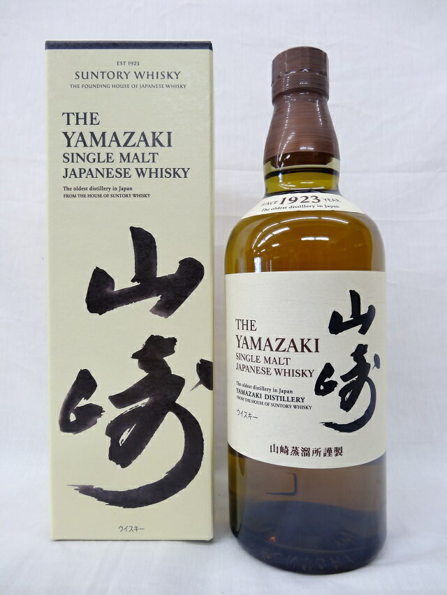 送料無料 サントリー 山崎 シングルモルト ウイスキー 43％ 700ml 箱入
