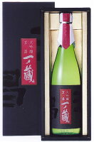 一ノ蔵 大吟醸 玄昌 げんしょう 720ml 箱入 [宮城県]【宮城WEB物産展】 お酒 日本酒 一の蔵