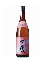 一ノ蔵 特別純米酒 甘口 1800ml [宮城県]【宮城WEB物産展】 お酒 日本酒