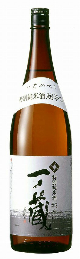 一ノ蔵 特別純米酒 超辛口 1800ml [宮