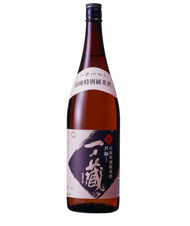 一ノ蔵 山廃特別純米酒 円融 えんゆう 720ml  お酒 日本酒 一の蔵