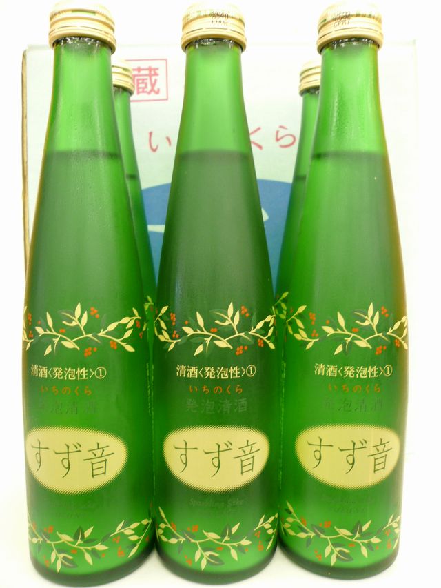 一ノ蔵 発泡清酒 すず音 ギフト 6本セット 300ml 宮城県 【クール便】 スパークリング 一の蔵 お酒 日本酒 母の日 父の日 お中元 お歳暮