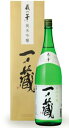 一ノ蔵 純米吟醸酒 蔵の華 720ml 箱入