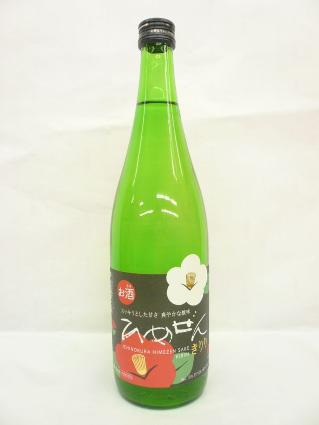 一ノ蔵　ひめぜん　きりり　720ml[宮城県]【楽ギフ_包装】【楽ギフ_のし】日本酒/一の蔵/ドライ/母の日/父の日/お中元/御中元/御歳暮/お歳暮/御年始/御年賀