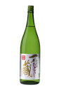 一ノ蔵　特別純米酒　ひやおろし　720ml（2022年9月製造）[宮城県]【クール便】