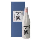 一ノ蔵 純米大吟醸 笙鼓 しょうこ 720ml 箱入 宮城県 宮城WEB物産展 お酒 日本酒 一の蔵