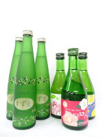 一ノ蔵 すず音 3本 ひめぜん 梅 ゆず 飲み比べギフト 6本セット 300ml [宮城県]【クール便】【宮城WEB物産展】 一の蔵 お酒 日本酒 梅酒 柚子酒 低アルコール酒