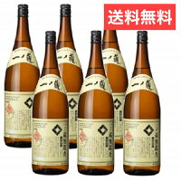 【送料無料】 一ノ蔵 無鑑査 本醸造 辛口 1800ml 1ケース （ 6本入り ）[宮城県]【宮城WEB物産展】 お酒 日本酒