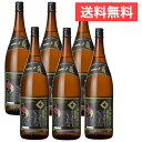  iꕔΏۊOj m Ӎ { h 1800ml 1P[X i 6{ j[{錧] sykCE+500~zylEB+800~zy+3500~z  {