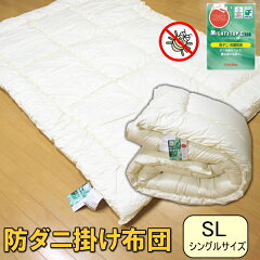 https://thumbnail.image.rakuten.co.jp/@0_mall/auc-suzaki/cabinet/03062943/dani_kake_simple_s.jpg