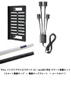 WALL テレビスタンド テレビ台 WALLインテリアテレビスタンド スマート設置オプションセット -スマート電源タップ -コードカバー -電源タッププレート ...