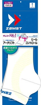 ザムスト ZAMST 足部サポーター HA-1 メッシュ ホワイト S 375301 ウエア 野球部 野球用品 スワロースポーツ