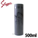 野球 久保田スラッガー ステンレスボトル 500ml WB-03L 野球部 野球用品 スワロースポーツ