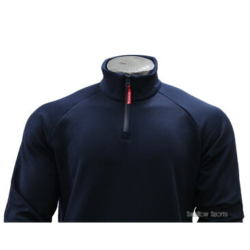 特価 セール 44%OFF オンヨネ ウェア 上下セット メンズ トレーニングウェア 長袖 ロングパンツ OKJ91201-OKP91203 野球部 野球用品 スワロースポーツ