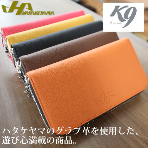ハタケヤマ hatakeyama K9（ケーナイン） 財布（中）ピンク GB-2010 野球部 ウォレット 野球用品 スワロースポーツ
