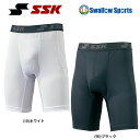 野球 返品不可 SSK エスエスケイ ウェア スライディング