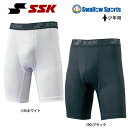 野球 返品不可 SSK エスエスケイ ウェア ジュニア ス