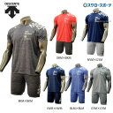 【あす楽対応】 デサント 上下セット movesport ブ...