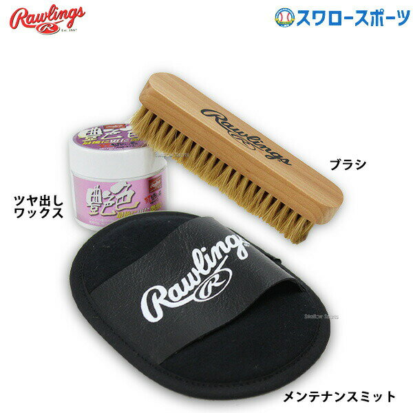 メンテナンス みんな探してる人気モノ メンテナンス スポーツ アウトドア メンテナンス みんな探してる人気モノ メンテナンス スポーツ アウトドア