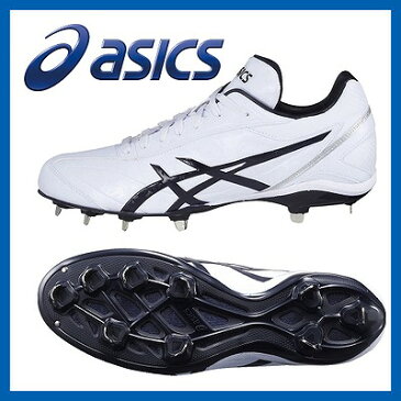 【あす楽対応】 【6/20 最大8%引クーポン】 70%OFF 送料無料 アシックス ベースボール ASICS 樹脂底 金具 野球スパイク I DRIVE アイドライブ SFS211 野球部 野球用品 スワロースポーツ