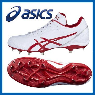 【あす楽対応】 【6/20 最大8%引クーポン】 70%OFF 送料無料 アシックス ベースボール ASICS 樹脂底 金具 野球スパイク I DRIVE アイドライブ SFS211 野球部 野球用品 スワロースポーツ