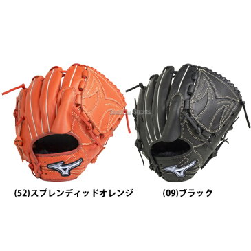 【6/10 最大8%引クーポン】ミズノ MIZUNO 少年用 ジュニア 軟式グローブ グラブ ダイアモンドアビリティ 投手用 田口麗斗モデル サイズS 1AJGY20710 軟式野球 少年野球 野球用品 スワロースポーツ