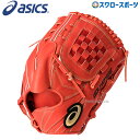 【あす楽対応】 送料無料 アシックス ベースボール ASICS 硬式グローブ グラブ 投手用 ゴールドステージ 高校野球対応 3121A309 スピードアクセル 硬式用 ピッチャー 硬式用 野球部 部活 野球用品 スワロースポーツ