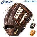 【あす楽対応】 送料無料 アシックス ベースボール ASICS 硬式グローブ グラブ 外野手用 外野用 高校野球対応 3121A324 ゴールドステージ ロイヤルロード 硬式用 硬式用 野球部 部活 野球用品 スワロースポーツ