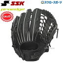 【あす楽対応】 送料無料 SSK 軟式グローブ エスエスケイ 限定 野球 グラブ 一般 大人用 プロエッジ PROEDGE 外野手用 PEN87419F 軟式用 野球部 部活 野球用品 スワロースポーツ