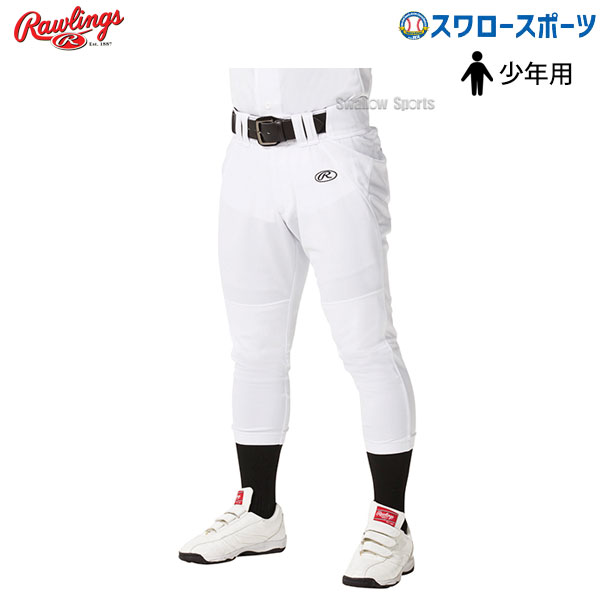 野球 ローリングス Rawlings ウエア 野球 ユニフォームパンツ ズボン 3D 俺のパワーパンツ レギュラー APP10S02J ジュニア用 ユニホーム ウェア ウエア 少年野球 野球用