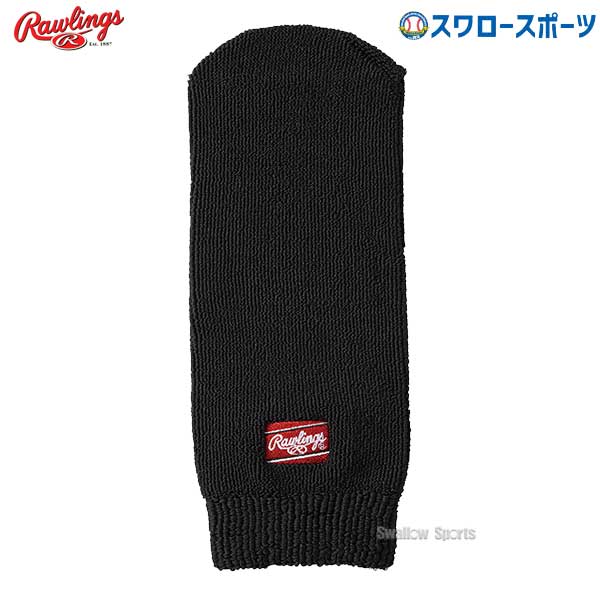 ＼25日(土)全品ポイント5倍／ 野球 ローリングス メンテナンス テッカテカ 保革 艶出し EAOL10S14 Rawlings 野球用品 スワロースポーツ