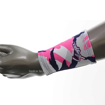 【あす楽対応】 久保田スラッガー 限定 リストバンド LT19-W 野球用品 スワロースポーツ