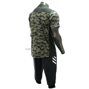 【あす楽対応】 【6/10 最大8%引クーポン】 adidas アディダス ウェア 2nd ユニフォーム CAMO Tシャツ 半袖 5T 3/4 プラクティスパンツ上下セット メンズ トレーニングウェア GLJ84-GLK10 ウェア ウエア 春夏 野球用品 スワロースポーツ