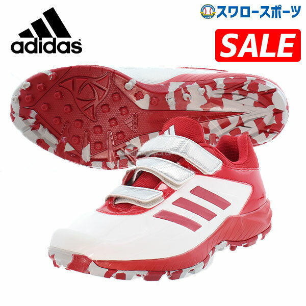 【あす楽対応】 【8月20日全品ポイント8倍】 送料無料 adidas アディダス 野球 アップシューズ トレーニングシューズ アディピュア adipure TR AC EPC54 EG2403 靴 シューズ トレシュー 野球用品 スワロースポーツ