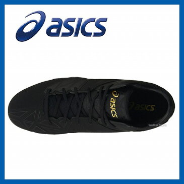 【あす楽対応】 【6/20 最大8%引クーポン】 アシックス ベースボール ASICS 樹脂底 金具 野球スパイク ゴールドステージ スピードアクセル SG SFS300 野球部 野球用品 スワロースポーツ