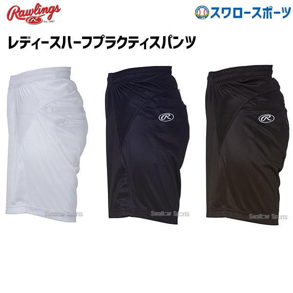  󥰥 Rawlings   ϡեѥ ץ졼䡼ץ饯ƥѥ  AOPW10S02 ղ  ȥ졼˥