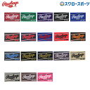 【代引、後払い不可/最短7〜9日後出荷】 ローリングス Rawlings グローブラベル交換 LABELRAW 野球用品 スワロースポーツ