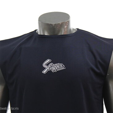 【あす楽対応】 久保田スラッガー ウェア ウエア 限定 野球 アンダーシャツ 夏用 G33型ローネック ノースリーブ GS20NG 野球用品 スワロースポーツ