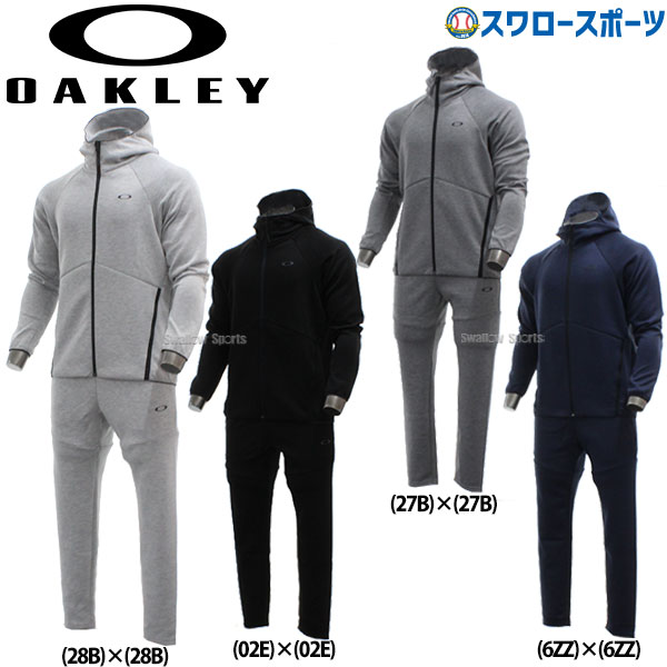 【あす楽対応】 送料無料 オークリー OAKLEY 上下セット フリース ジャケット ロングパンツ FOA401599-FOA401614 野球用品 スワロースポーツ