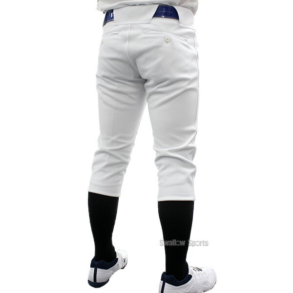 デサント 野球 パンツ ユニフォーム ズボン STANDARD レギュラーフィット FIT DB-1019P アウトレット クリアランス 在庫処分 dpnt ウエア ユニホーム ウェア 高校野球 DESCENTE 野球部 野球用品 スワロースポーツ