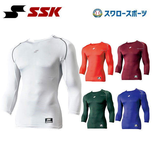 ＼15日(水)全品ポイント5倍／ 野球 SSK アンダーシャ