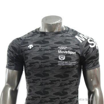【あす楽対応】 デサント 野球 ウエア Tシャツ MOTION FREE FIT シャツ 半袖 ハーフパンツ 上下セット DMMQJA57-DMMQJD83 descent ウェア ウエア スポカジ スポーツカジュアル 春夏 野球用品 スワロースポーツ