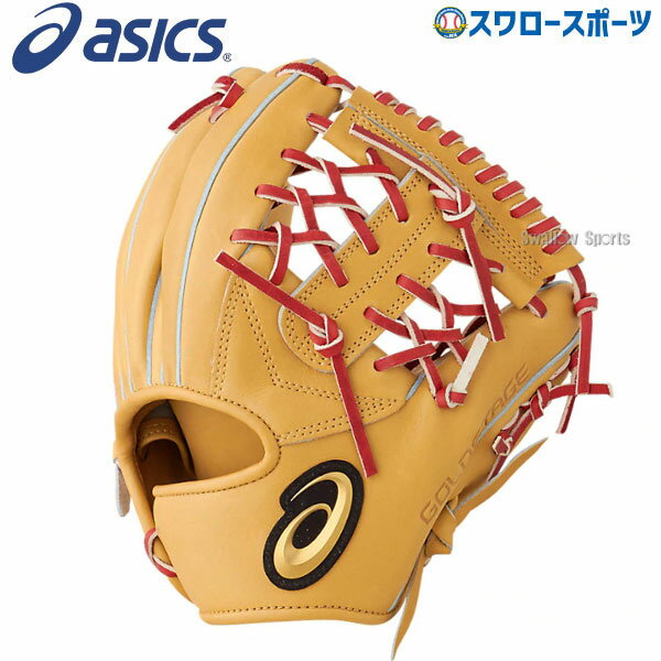 【あす楽対応】 アシックス 硬式用 トレーニング グラブ グローブ トレーニンググラブ 3121A551 硬式用 野球用品 スワロースポーツ
