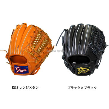 【湯もみ型付け込み/代引、後払い不可 】送料無料 久保田スラッガー 軟式 グローブ 軟式グローブ 野球 グラブ 一般 セカンド・ショート・サード用 KSN-22PS 内野手用 大人 内野 野球部 軟式野球 軟式グラブ 野球用品 スワロースポーツ