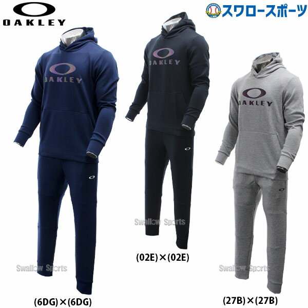 【あす楽対応】 送料無料 オークリー OAKLEY 上下セット フリース フーディー ロングパンツ FOA401417-FOA401613 野球用品 スワロースポーツ