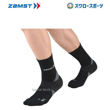 ザムスト ZAMST 足部サポーター HA-1 レギュラー BLK S 375111 ウエア 野球部 野球用品 スワロースポーツ