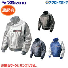 https://thumbnail.image.rakuten.co.jp/@0_mall/auc-swallow/cabinet/item172/108387_r.jpg