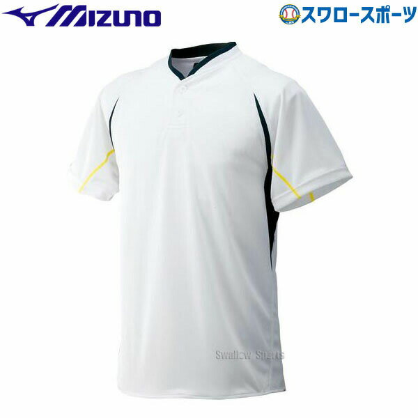 野球 ミズノ マルチベースボールシャツ Tシャツ 半袖 （ハーフボタン小衿付き） 52LE20100 トップス スポーツ ウェア ウエア ファッシ..